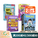 Adam Kay 凯的儿科医生/凯的神奇发现/凯的神奇医学/凯的解剖学 英文原版 Kay's Incredible Inventions 10岁儿科医生德克斯特 幽默科普百科 斯威夫特一家 预售 Ad