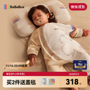 bebebus婴儿睡袋春秋冬恒温儿童睡衣四季通用暖宝宝pro分腿防踢被秋冬M码