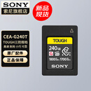 索尼（SONY） CF-A型高速内存卡适用于FX6/FX3/A7SM3/A7RM5/A7M4 新品CEA-G240T 【240G】 官方标配