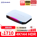 圆刚（AVerMedia）GC553G2W高清4K144视频采集卡hdmi2.1游戏ps5pro/xbox/兼容Switch2/手游/相机专业赛事直播设备
