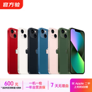 Apple 苹果 iPhone 16/15/14/13/12/11/X系列二手手机 规格见质检报告 苹果 iPhone 13