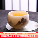 LILICY轻奢高档功夫茶具主人杯羊脂玉白瓷个人专用品茗茶杯单杯茶杯 请注意选择好-规格/颜色 200mL以下