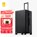 地平线8号（LEVEL8）行李箱 密码拉杆箱女男托运旅行PC箱26英寸大容量 旅行者系列黑色