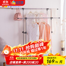 宝优妮落地晾衣架阳台晒衣架室内移动凉衣架伸缩加厚不锈钢双杆挂衣架 冷灰色