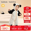 巴拉巴拉婴儿连体衣秋冬装宝宝外出抱衣爬服2025保暖绒感萌趣209425120201