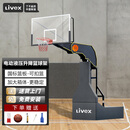 LIVEX篮球架标准成人户外篮球框移动蓝球架家用室外篮球架子