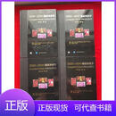 坎贝尔-沃尔什泌尿外科学1-4