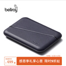Bellroy澳洲 Flip Case 旅行卡包钱夹RFID钱包零钱包 海军蓝