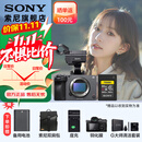 索尼（SONY）ILME-FX3A高清数码摄像机4K全画幅专业电影摄影机视频拍摄直播旅游婚庆 FX3A FX3A+索尼G80T卡 标配