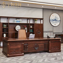 宁邱络阁（NICHLORT）新中式实木老板桌总裁桌乌金木框架董事长办公桌椅大班台沙发茶几 2.8米老板桌【乌金木】