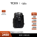 TUMI/途明 DFO FREMONT男士单肩包通勤休闲单肩包 黑色