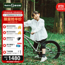 Nabiis那贝斯儿童自行车6-10-12岁铝合金城市超轻青少年学生单车20寸银