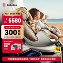 bebebus安全座椅太空舱智能0-7岁宝宝新生婴儿 太空舱智能版