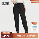 波司登25年羽绒裤女士冬季90绒加厚休闲百搭保暖舒适可外穿裤子