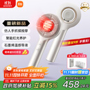 米家头部按摩器 红光养护按摩梳 石墨烯温感导液智能电动头皮按摩仪器 生日礼物送男女友