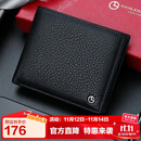 金利来男士钱包礼盒横款两折票夹钱夹短款皮夹 生日礼物送爸爸