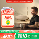 宝华韦健Zeppelin Pro【国家补贴】齐柏林飞艇第6代B&W无线HIFI蓝牙音箱智能音响 晨曦金