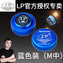 LP梦皮头台球杆小头斯诺克枪头黑八桌球黑8球杆台球用品11mm(M)
