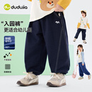 嘟嘟家【软牛仔】儿童牛仔裤春款宝宝裤子春装男童长裤休闲女童童装衣服 藏青色 （部分尺码预售） 110