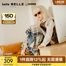 百丽（Belle）可爱勃肯鞋童2025冬新商场同款DIY毛绒单鞋84062D85预售 棕色 36