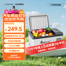 冰虎（Alpicool）车载冰箱压缩机制冷15升车家两用轿车12V货车24V可结冰冷冻冷藏箱