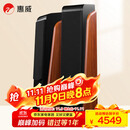 惠威（HiVi）D3.2MKIII 前置音响 家庭影院主音箱 2.0声道HiFi/木质/高保真落地箱 需搭配功放