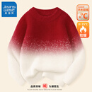 真维斯童装亲子装新年毛衣2026新款一家三口全家福针织衫红色拜年服 【加厚保暖云感软糯】红色(YCMY138) 165 (成人码) 【推荐体重100-110斤】