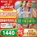 ergobaby美国二狗腰凳婴儿背带柔软breeze舒适通风透气通用抱娃神器灰色