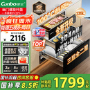 康宝（Canbo）135L御风磐石巨量304不锈钢消毒柜嵌入式家用母婴二星消毒碗柜【国家补贴】XDZ135-ER751升级款