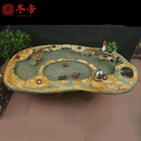 冬帝端砚茶盘高档家用别墅大型石头茶台石雕石茶托托盘泡茶养鱼两用 金蟾水牛209*110*16cm