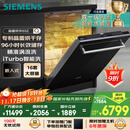 西门子洗碗机嵌入式16套晶蕾烘存双一级认证超省水省电96小时储存 触控式SJ65ZX00MC(送黑玻璃门板）