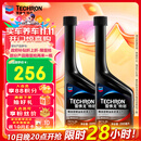 雪佛龙（Chevron） 特劲TCP浓缩汽油添加剂 295ML*双瓶装 深度清洁燃油宝除积碳