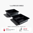 特斯拉（Tesla）官方 Model 3/ Model Y / Model Y L 中控台托盘 扶手箱收纳盒