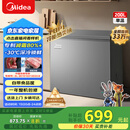 美的（Midea）200升减霜家用小冷柜冷藏冷冻转换冰柜一级能效母婴母乳小冰箱BD/BC-200KMF(E)家电国家补贴