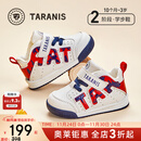 泰兰尼斯秋冬季新款学步鞋中高帮男宝宝鞋气泵防滑防踢机能鞋子 白/红 秋季超纤 22 鞋内长14.5cm适合脚长13.5