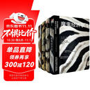 魔鬼经济学（套装共4册） 史蒂芬列维特 等著 大众经济学经典 薛兆丰 樊登推荐 中信出版社