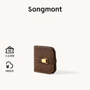Songmont山下有松山行钱包设计师款皮夹短款卡包夹礼物男女零钱包 檀棕色 预售16天