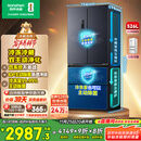 容声526升双净双系统法式多门四开门电冰箱家用一级能效风冷无霜节能大容量国家补贴BCD-526WD1MPA灰