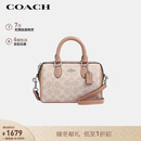 蔻驰（COACH）【品牌直供】女士迷你手提单肩斜挎包波士顿包人造革CW330