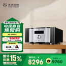 天逸（Winner）AD-3PRO+甲类合并式功放音响套装家用HiFi功放机大功率发烧级全平衡音频解码 AD-3PRO+