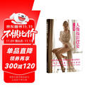 人像摄影摆姿一本通 人像摄影书籍人像摆姿拍照技巧构图用光模特pose摆拍站姿坐姿动态蹲姿情侣照家庭照美姿摆姿技巧 摄影客出品