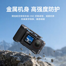 TELESIN(泰迅)适配大疆action6街拍手柄套装action6超轻金属兔笼助拍器手柄拓展运动相机配件 Action6金属街拍套装