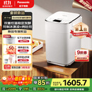 松下（Panasonic）【国家补贴】全自动智能家用面包机 自动撒果料酵母多功能和面冰激凌烤吐司面包机 SD-PM1002