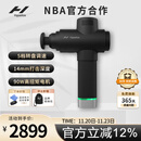 HYPERICE海博艾斯筋膜枪专业级肌肉筋膜按摩仪器健身训练恢复 Hypervolt 2.0 pro【男生礼物】