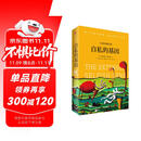 自私的基因 理查德道金斯经典作品 延伸的表型 攀登不可能之山 盲眼钟表匠 道金斯遗传三部曲 40周年增订版 20世纪百大经典名著之一 中信出版社
