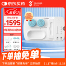 3N硬性角膜接触镜护理仪全效型套装OK镜清洗器RGP灭菌还原仪