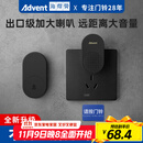 海得曼（Advent）门铃不用电池自发电无线门铃防水家用呼叫器FL-313-BLK