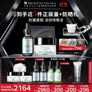 修丽可抗皱精华30ml+AGE面霜48ml护肤品玻色因抗老紧致生日礼物送女友