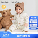 巴拉巴拉童装连体衣新生儿2025新款冬装爬服加厚男女婴童衣服208425133202