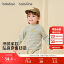 巴拉巴拉balaOne宝宝打底衫男童女童装2025冬季半高领t恤婴儿209425100201